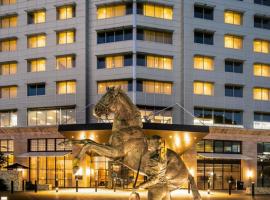The William Inglis Mgallery, hotel v destinácii Warwick Farm
