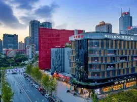 Mercure Xi'an High-tech Zone Center