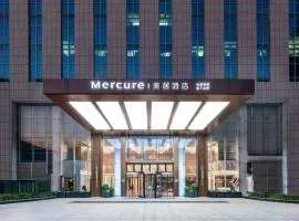 Mercure Hangzhou Qingchun