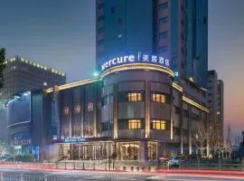 Mercure Ningbo Yinzhou