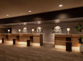 Mercure Kochi Tosa Resort & Spa, ξενοδοχείο σε Geisei