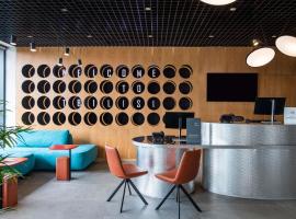 ibis Tbilisi Airport, hotel en Tiflis