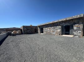 Climbing Guest House Jebel Shams, hotel v destinaci Dār Sawdāʼ