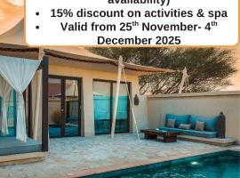 Desert Nights Resort，位于Shāhiq的酒店