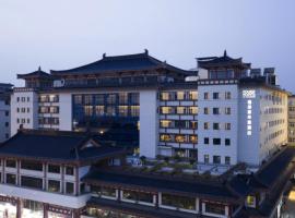 Four Points by Sheraton Xi'an Bell Tower, hotel v destinaci Si-an