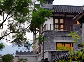 重庆山南雨江景别墅酒店, hotell sihtkohas Chongqing