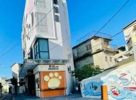 星動行旅Star Travel