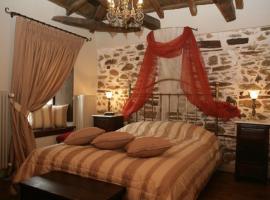 Archontiko Pantou、ポルタリアのホテル