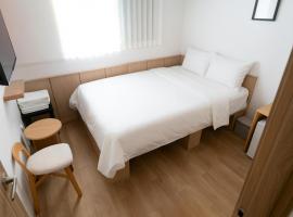 stay105행궁, hotel in Suwon