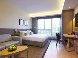 Foto di Hotel: Oasia Residence Singapore by Far East Hospitality