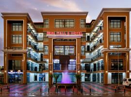 Beal Mall & Hotel, hotel in Arua