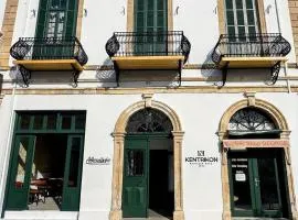 Kentrikon 1924 Boutique Hotel, Old Town