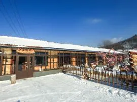 Snowdale Snow Maiden Inn