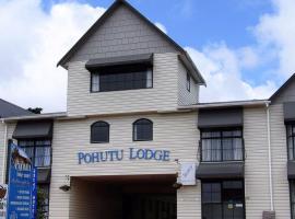 रोटोरुआ में, होटल Pohutu Lodge Motel