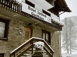 Locanda del Lysjoch、グレッソネイ・ラ・トリニテのホテル