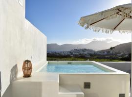 Etereo Suite，位于阿达玛斯的酒店