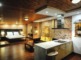 Apartamenty Chleb i Wino Strumykowa, hotell Toruńis