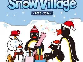 Phoenix Hotel Pyeongchang