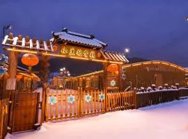 Snow Valley Breeze Inn