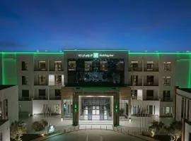 Holiday Inn Riyadh The Business District by IHG