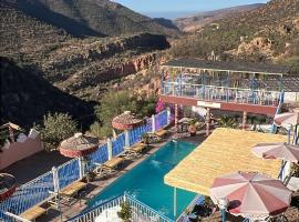 Auberge Les Montagnes du Paradis Your Hidden Retreat in Paradise Valley, ξενοδοχείο στο Αγκαντίρ