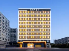 Jin Yi Hotel Hohhot East Railway Station Branch