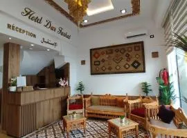 Hôtel Dar Farhat