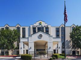 Hyatt Place Austin The Domain Area, Hotel in Austin