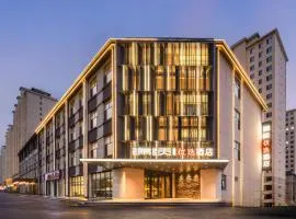 Jin Yi Youxuan Hotel Ulanqab Wanda Branch 2