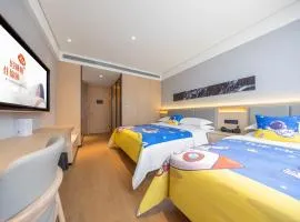 Jin Yi Hotel, Ordos Dongsheng District Branch