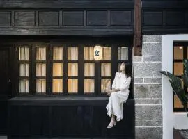 Dongsheng Design Hotel in Dali