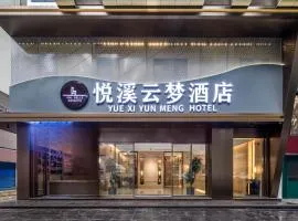 Yunmeng Hotel Guilin
