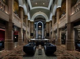 THE MIDLAND HOTEL, Chicago, a Tribute Portfolio Hotel, Hotel in Chicago