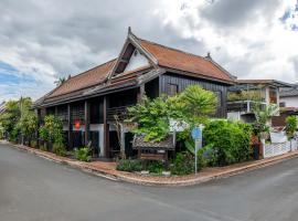 Ancient Luangprabang Hotel, ξενοδοχείο σε Luang Prabang