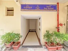 Hotel O Raj Mahal