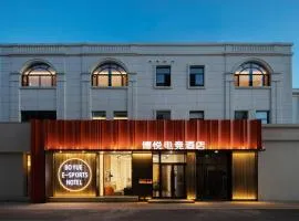 Boyue E-Sports Hotel