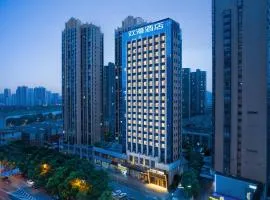 OKDAY Hotel Wanjiali Square Mawangdui Changsha