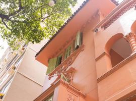 Che Lagarto Hostel Copacabana, hotel en Río de Janeiro