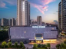 Elong Hotel Qingdao Golden Beach