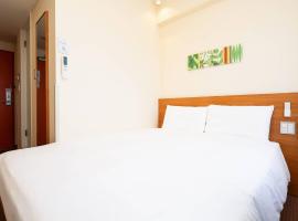 Comfort Inn Kurashiki Mizushima, ξενοδοχείο σε Kurashiki