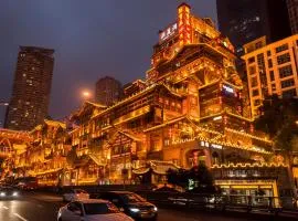 行至云铂江景酒店