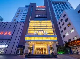 The Center Hotel Weihai