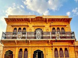 Hotel Sunrise International, hotel in Jaisalmer