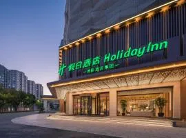 Holiday Inn Yiwu Center by IHG