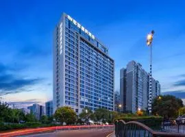 Neyar星辰隐奢露台花园酒店--德思勤广场店