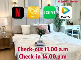 i-CONDO、ナコーン・ラーチャシーマーのホテル