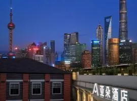 Atour Hotel Nanjing East Road, The Bund-Self-service free laundry-Free Night Snacks