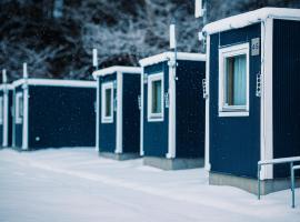 MOBILITA COURT IWATE, ξενοδοχείο σε Hachimantai