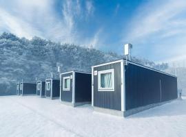 MOBILITA COURT IWATE, hotel v destinaci Hachimantai