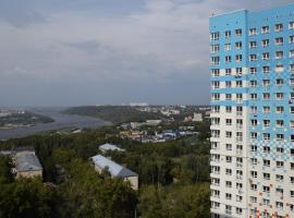 Hotel Photo: Apartment Prospekt Gagarina 99/2